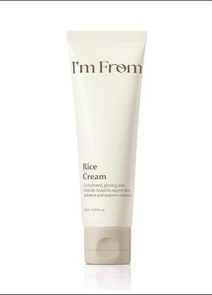 Зволожуючий крем із екстрактом рису i'm from rice cream - 50 г