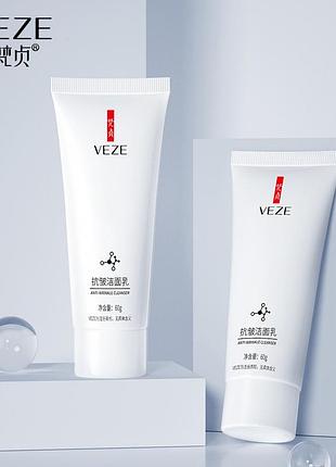 Пенка для умывания от моррщин veze anti-wrinkle cleanser 60мл