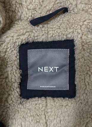 Дитяча куртка next 3