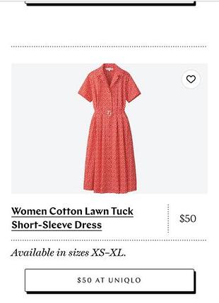 Uniqlo ines de la fressange сукня