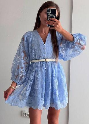 ⭐⭐⭐⭐⭐
невероятное гипюровое платье кружевное платье 👗 a247