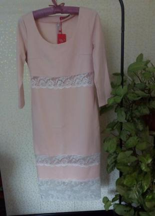 Облегающее платье миди. 3