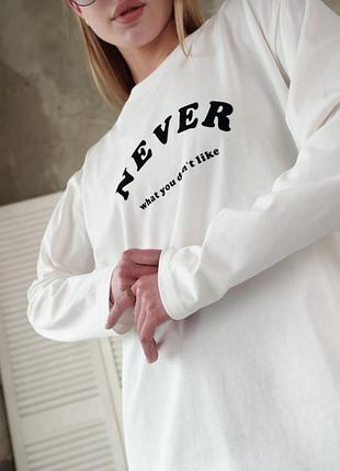 Лонг never тр6994(11 - 01) 2