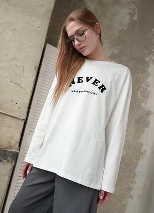 Лонг never тр6994(11 - 01) 3