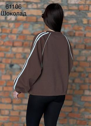 Батник женский 3