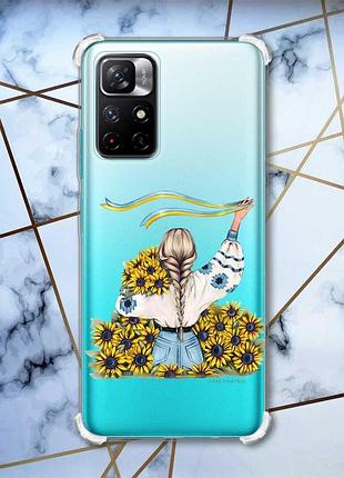 Чехол с утолщёнными углами для xiaomi redmi note 11 4g :: девушка с лентой (принт 25)