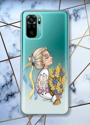 Прозрачный чехол на xiaomi redmi note 10 / note 10s :: украинка с колосками (принт 173)