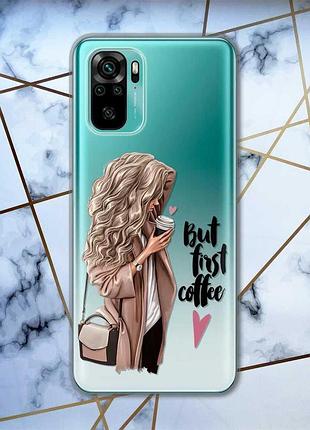 Прозрачный чехол на xiaomi redmi note 10 / note 10s :: девушка с кофе (принт 114)
