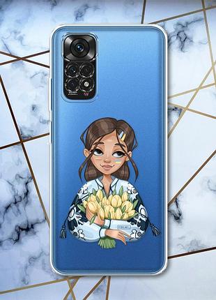 Прозрачный чехол на xiaomi redmi note 11 :: девушка с тюльпанами (принт 22)