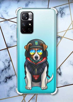 Чехол с утолщёнными углами для xiaomi redmi note 11 4g :: патрон (патріотичний принт 4)