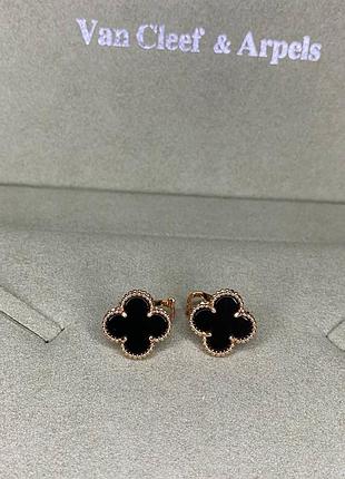 💎new💎брендовые серьги van cleef , vca, клевер, ван клиф ♥️♥️♥️с логотипом