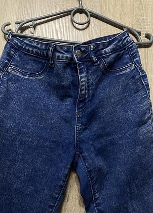 Skinny jeans синього кольору