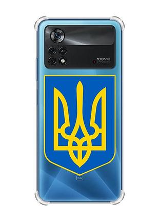 Чехол с утолщёнными углами для xiaomi poco x4 pro 5g :: тризуб украина (принт 256)