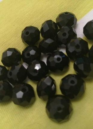 Бусины черные для рукоделия