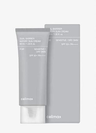 Celimax dual barrier watery sun cream 40 ml – зволожуючий мінеральний сонцезахисний крем spf50+ pa++++