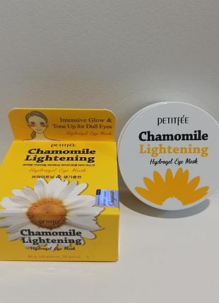 Гидрогелевые патчи petitfee &amp;koelf chamomile lightening hidrogel eye mask с экстрактом ромашки, 60 шт 3