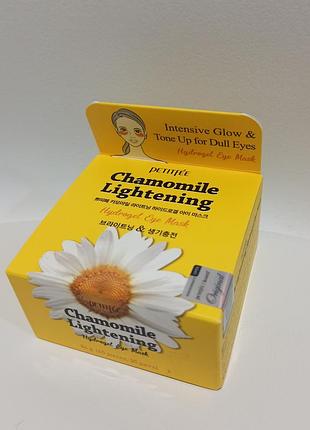 Гидрогелевые патчи petitfee &amp;koelf chamomile lightening hidrogel eye mask с экстрактом ромашки, 60 шт 4