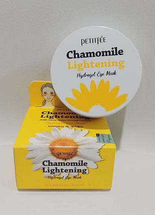 Гидрогелевые патчи petitfee &amp;koelf chamomile lightening hidrogel eye mask с экстрактом ромашки, 60 шт 2