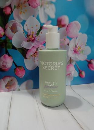 Крем для тіла з дозатором victoria`s secret fresh fig лосьйон лосьон