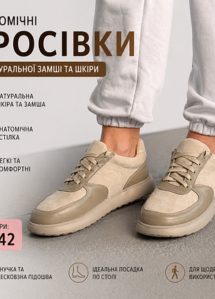Кеды женские текстиль, цвет черно-серый, 248r269