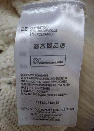 Женская кофта marc o'polo. 5