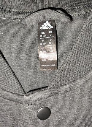 Олимпийка кофта adidas 5