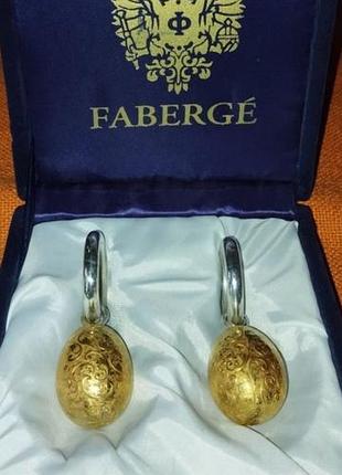 Fabergé погремушки