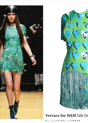 Сукня шовкова колаборація versace  & h&m з бахромою та сердечками в стилі ар-деко, 20-х років,