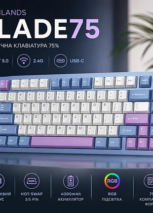 Механическая клавиатура mechlands blade75 - алюминий, bt/2.4g/usb-c, hot-swap, 4000mah, rgb, 75%
