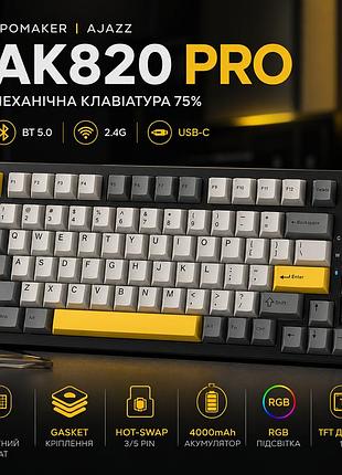 Epomaker ajazz ak820 pro - механическая клавиатура 75%, tft дисплей, bt/2.4g/usb-c, 4000mah, rgb, gasket