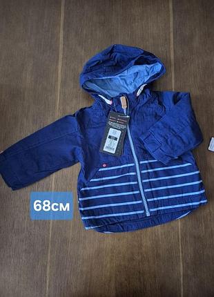 Куртка coolclub