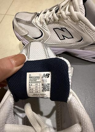 New balance 530