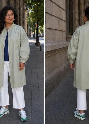 Чудовий новий плащ, р. l-4xl