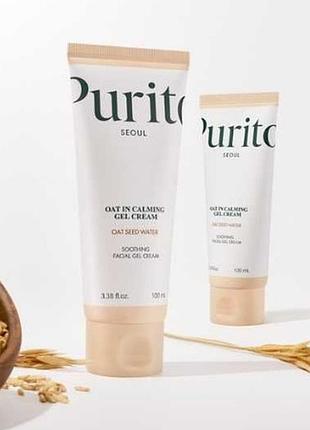Purito seoul oat-in calming gel cream – зволожуючий гель-крем з вівсом 100 мл