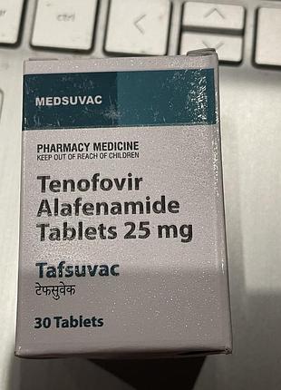 Tafsuvac ( tenofovir alafenamide 25mg)