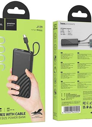 Умб hoco nature power bank with cable j129 (type-c) 5000mah |1type-c/1usb, 2a| (black) 000012789