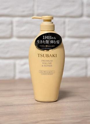 Відновлюючий кондиціонер для волосся shiseido tsubaki premium volume&repair conditioner 450 ml