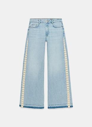 Джинсы z1975 wide leg с высокой посадкой и элементами кроше