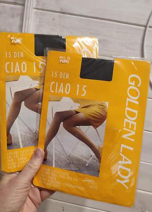 Колготки жіночі golden lady із серії ciao.  15 ден колір диму