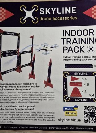 Домашня fpv траса skyline start пакет
