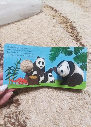 Книжка іграшка 3
