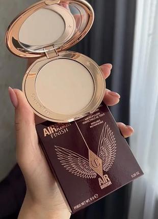 Пудра charlotte tilbury airbrush flawless finish (fair-01) 8 g