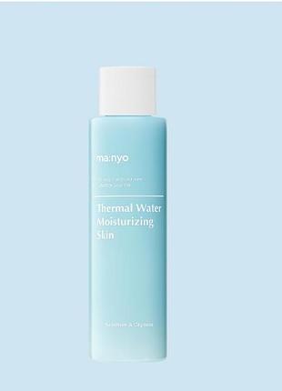 Тонер зволожувальний з термальною водою та мінералами manyo thermal water moisturizing skin 155 ml