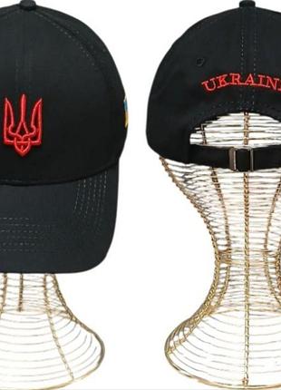 Кепка / бейсболка ukraine