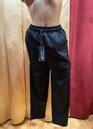 Женские спортивные штаны с карманами xl