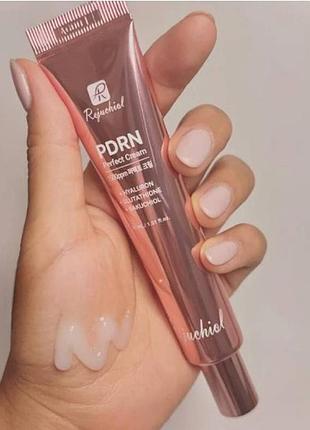 Rejuchiol pdrn perfect cream регенеруючий крем з полінуклеотидами та бакучіолом