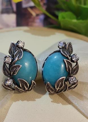 Серьги серебряные,винтаж