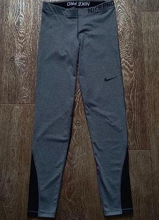 Серые женские спортивные компрессионные лосины nike pro combat размер m