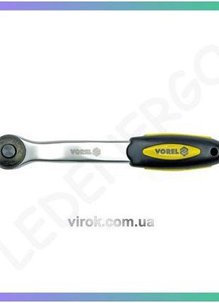 Тріщатка vorel вигнута квадрат 3/8 200 мм 72t для головок торцевих механізм для ремонту