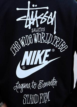 Stussy & nike 2